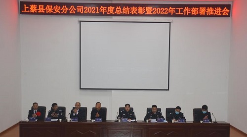 1646636099345162.jpg 微信图片_20220307114832.jpg