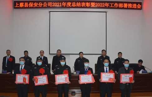 1646636292135669.jpg 微信图片_20220307114858.jpg