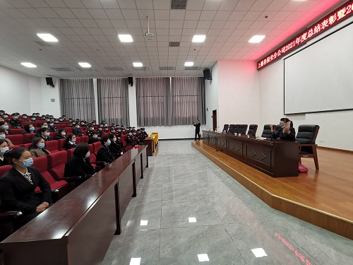 1646643380148521.jpg 微信图片_20220307164703-2.jpg