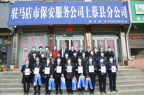 1646643405448695.jpg 微信图片_20220307164715-1.jpg