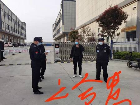 1648945142755584.jpg 微信图片_20220403075334.jpg