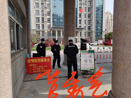 1648945166832832.jpg 微信图片_20220403075248.jpg