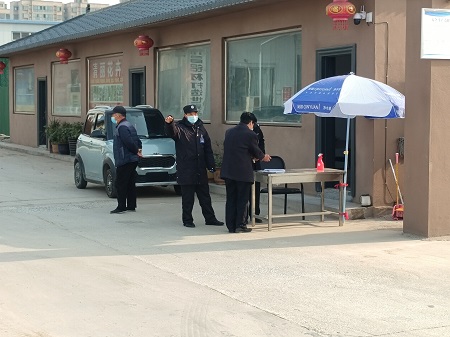 1648945315433432.jpg 微信图片_20220403075400.jpg