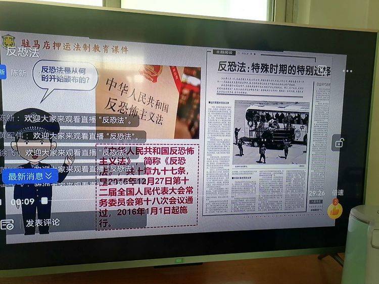 1648948681722295.jpg 1648948681722295.jpg