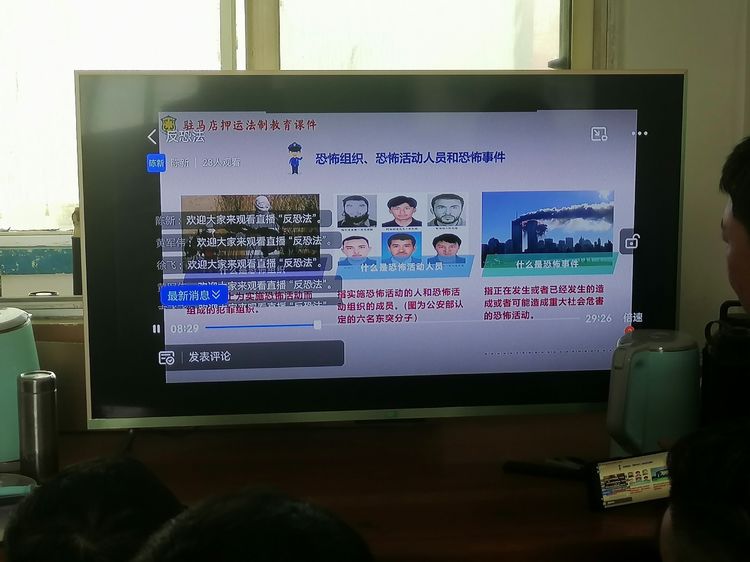 1648948943252600.jpg 1648948943252600.jpg