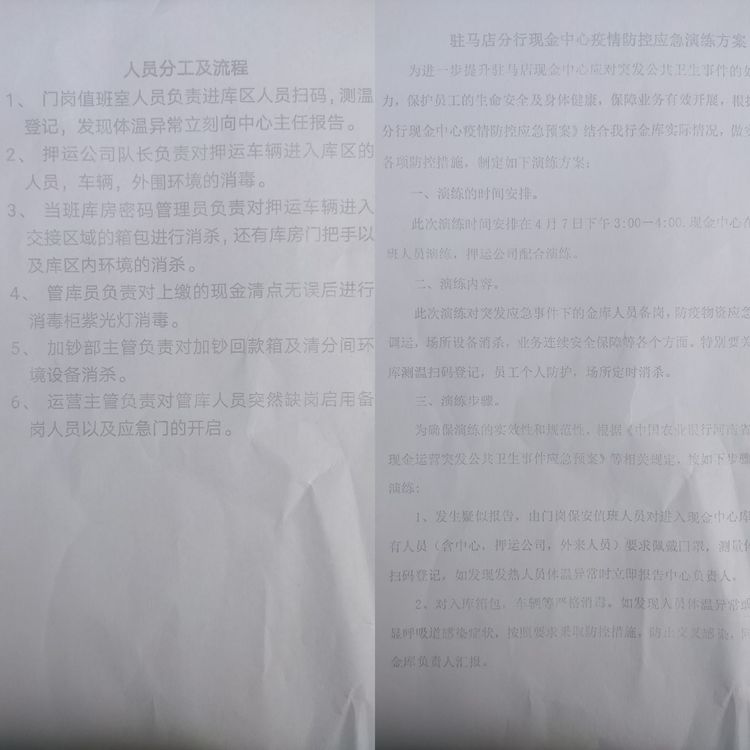 1649643217200066.jpg 1649643217200066.jpg