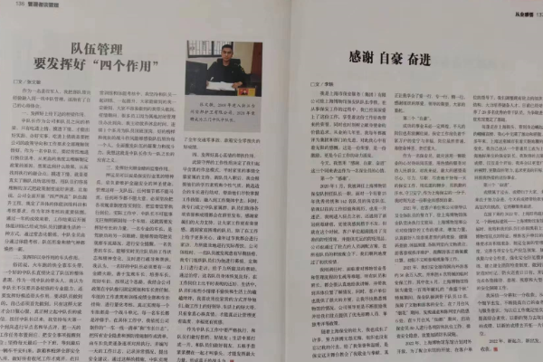 1650243688474303.png QQ剧20220418085819.png