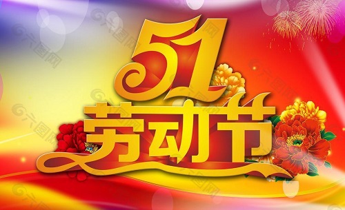 1651280763117956.jpg 16pic_729839_b.jpg