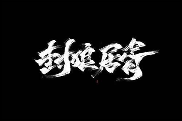 1651490965376117.jpg 寰俊剧_20220502192550.jpg