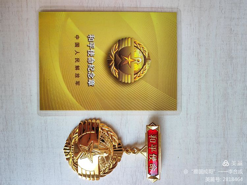 1651722437293050.png 图片3.png