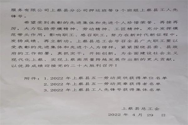 1651895033298299.jpg 寰俊剧_20220507114124.jpg