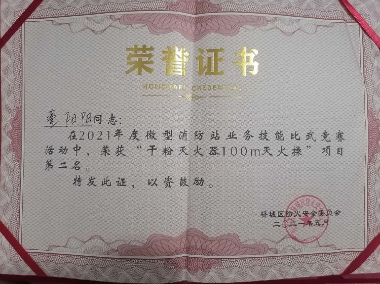 1653302747452523.jpg 1653302747452523.jpg