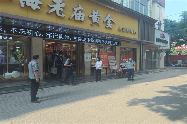 1653486262297070.jpg 寰俊剧_20220525214200.jpg