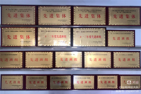 1654050601317172.jpg 寰俊剧_20220601102610.jpg