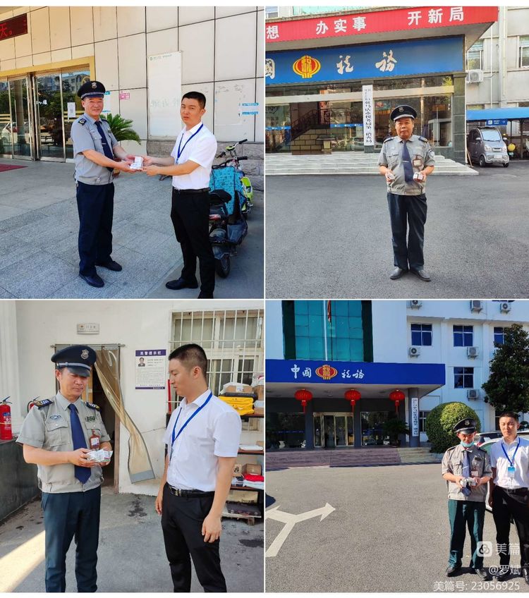 1655344970356996.jpg 1655344970356996.jpg