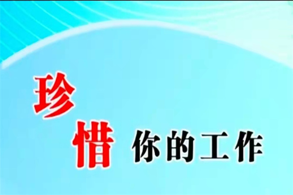 1656293996467394.jpg 寰俊剧_20220623111849.jpg