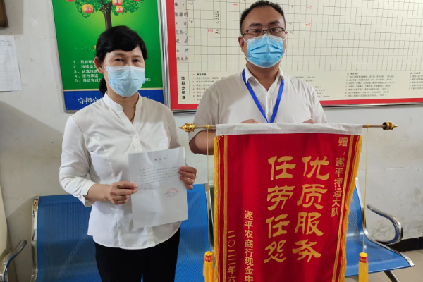 1656552498362651.png QQ剧20220630092705.png