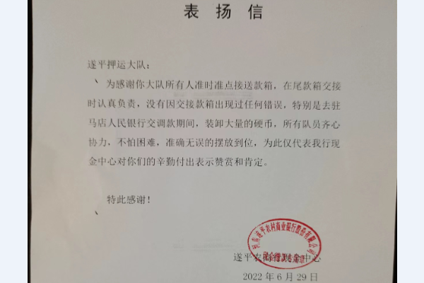 1656552509169455.png QQ剧20220630092547.png