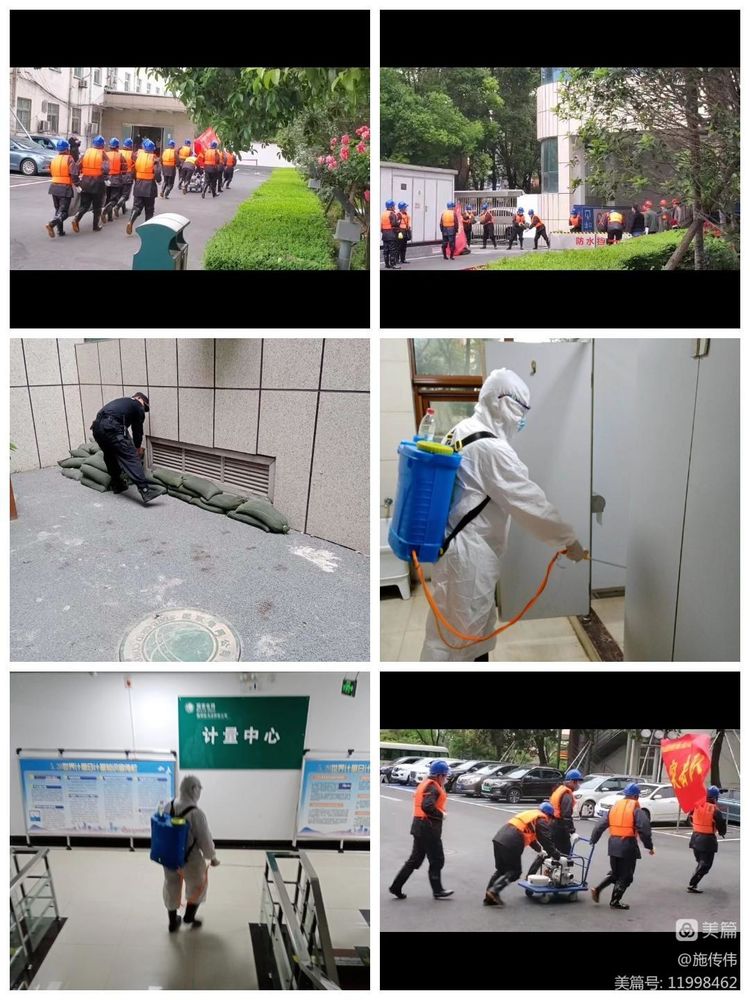 1656592527672949.jpg 1656592527672949.jpg