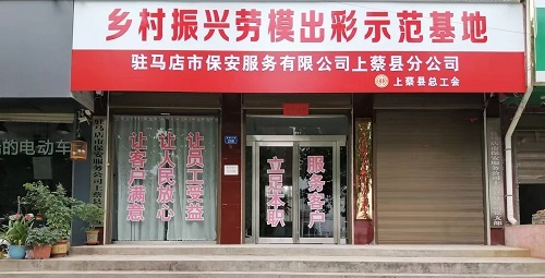 1657532604396669.jpg 微信图片_20220711173746-1.jpg