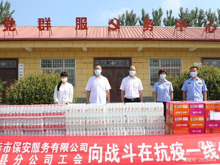 1658276464491177.jpg 微信图片_20220720081831.jpg