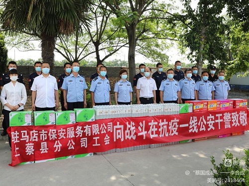 1658276577140258.jpg 微信图片_20220720081854.jpg