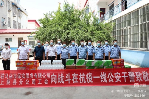 1658276632517178.jpg 微信图片_20220720081945.jpg