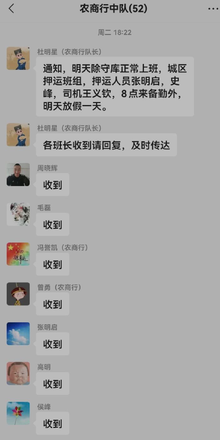 1658283702913700.jpg 1658283702913700.jpg