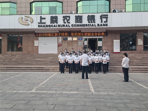 1658539663682653.jpg 微信图片_20220525164332.jpg