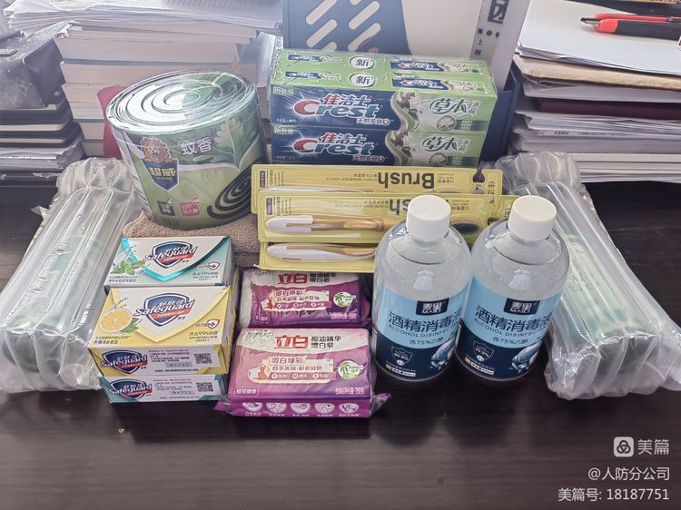 1660032126265019.jpg 1660032126265019.jpg