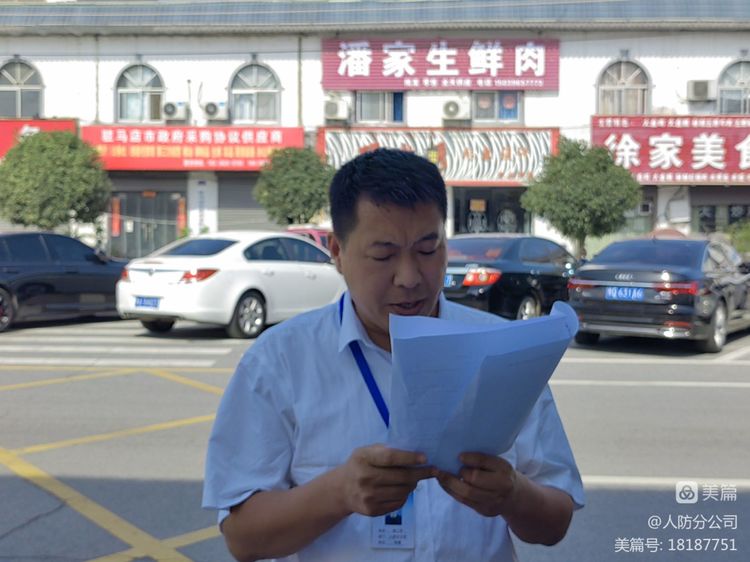 1660032317344102.jpg 1660032317344102.jpg