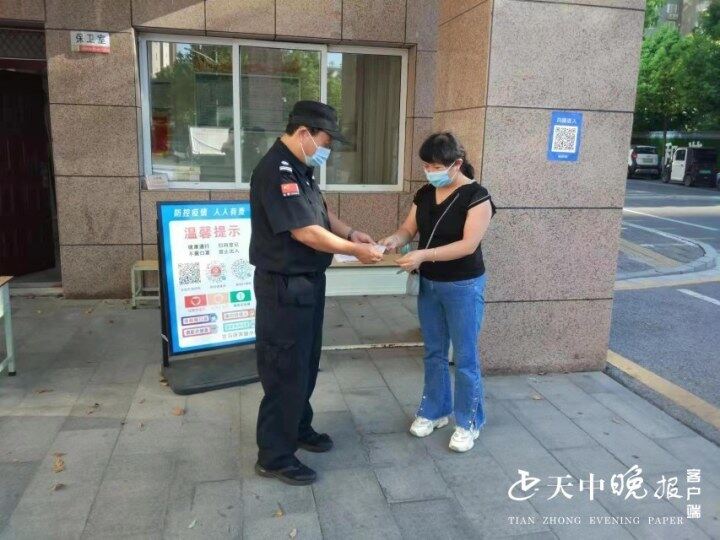 1661327315953231.jpg 1661327315953231.jpg