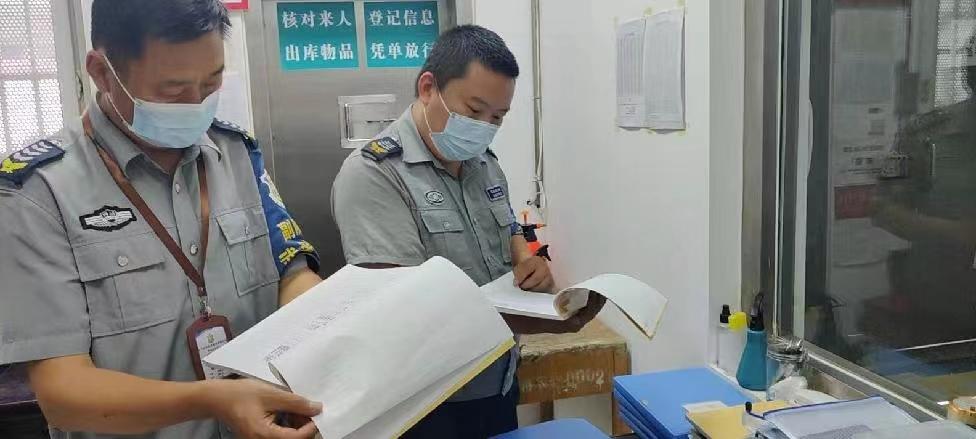 1662766642109858.jpg 1662766642109858.jpg