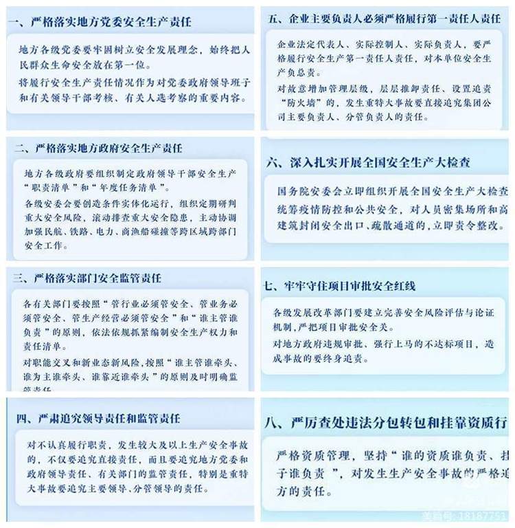 1664156413513309.jpg 1664156413513309.jpg