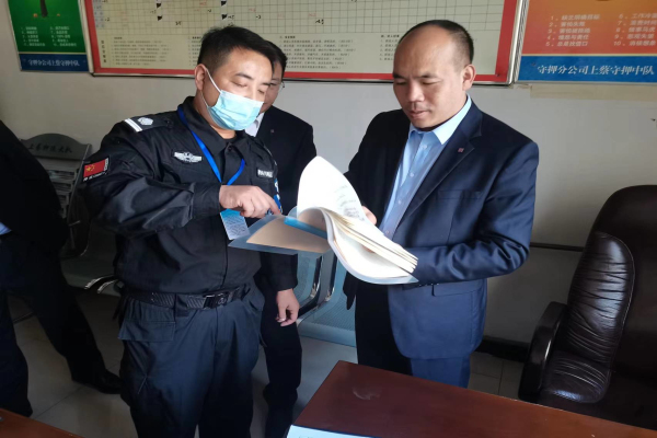 1666144214972747.jpg 寰俊剧_20221019094142.jpg