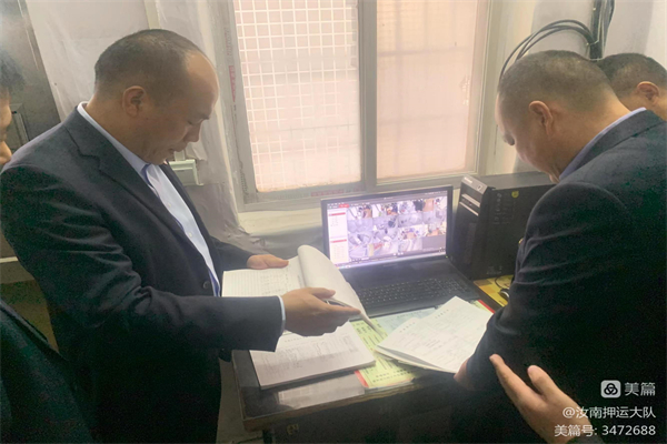 1666485095140233.jpg 寰俊剧_20221023082340.jpg