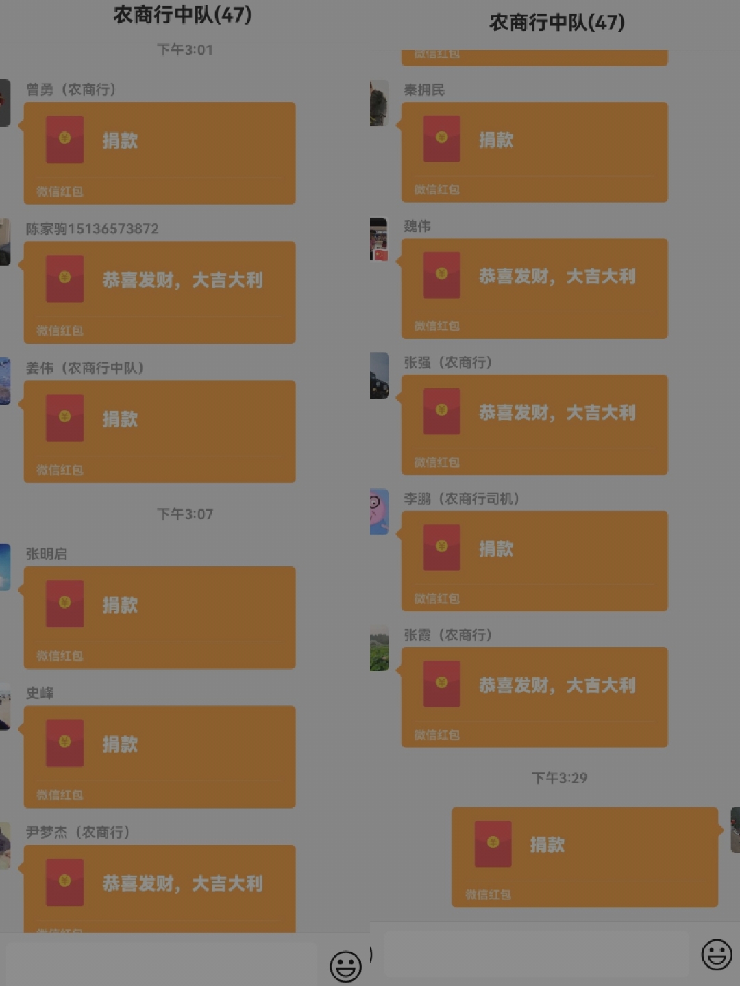 1667870373884443.jpg 1667870373884443.jpg