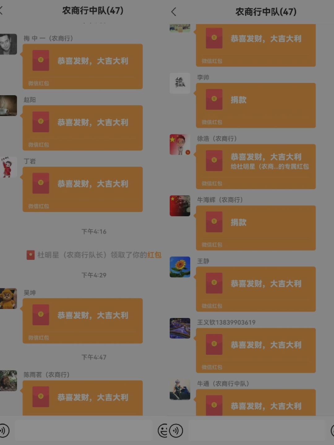 1667870398849311.jpg 1667870398849311.jpg