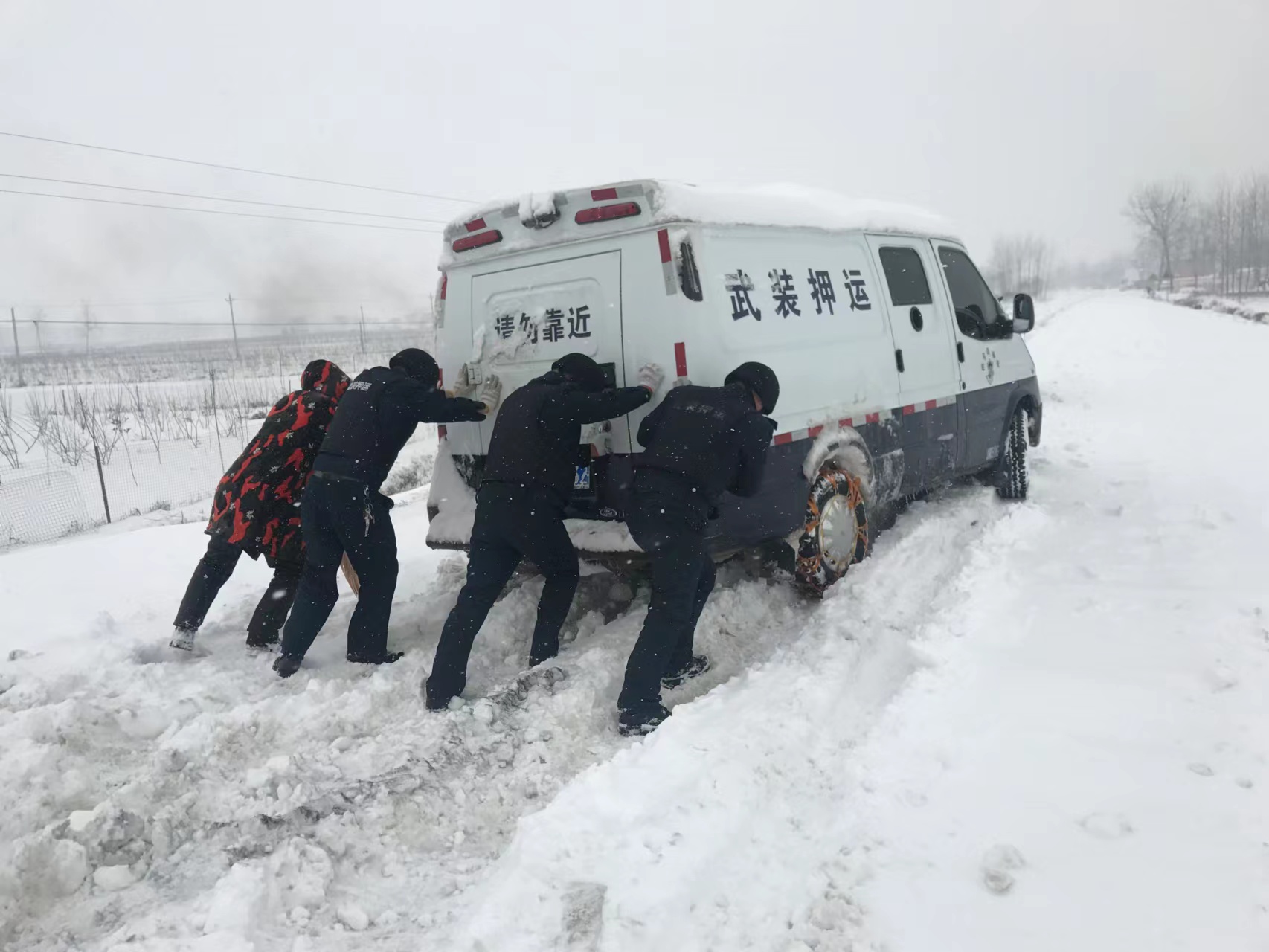 1669347143374425.jpg 寰俊剧_20221125112647.jpg