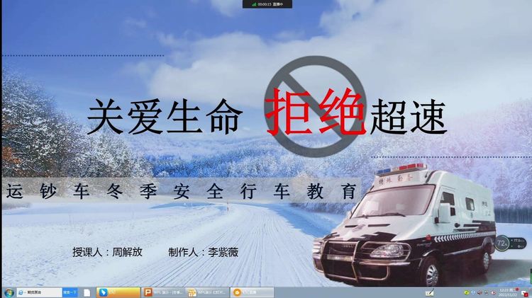 1669548449678442.jpg 1669548449678442.jpg