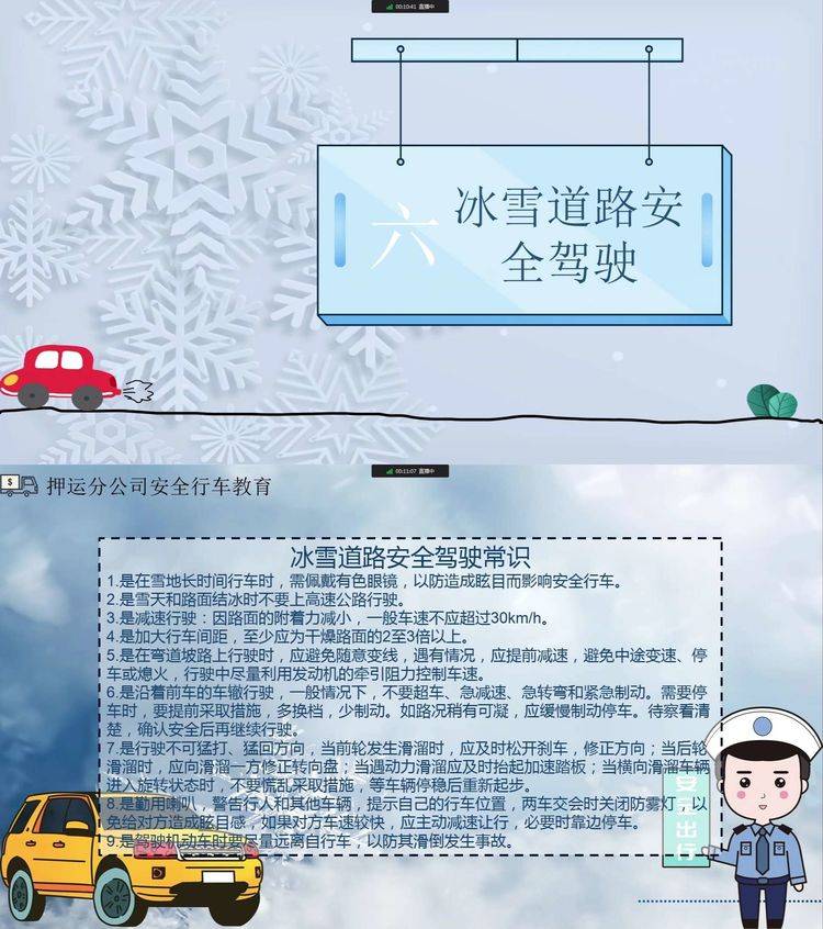 1669548622147381.jpg 1669548622147381.jpg