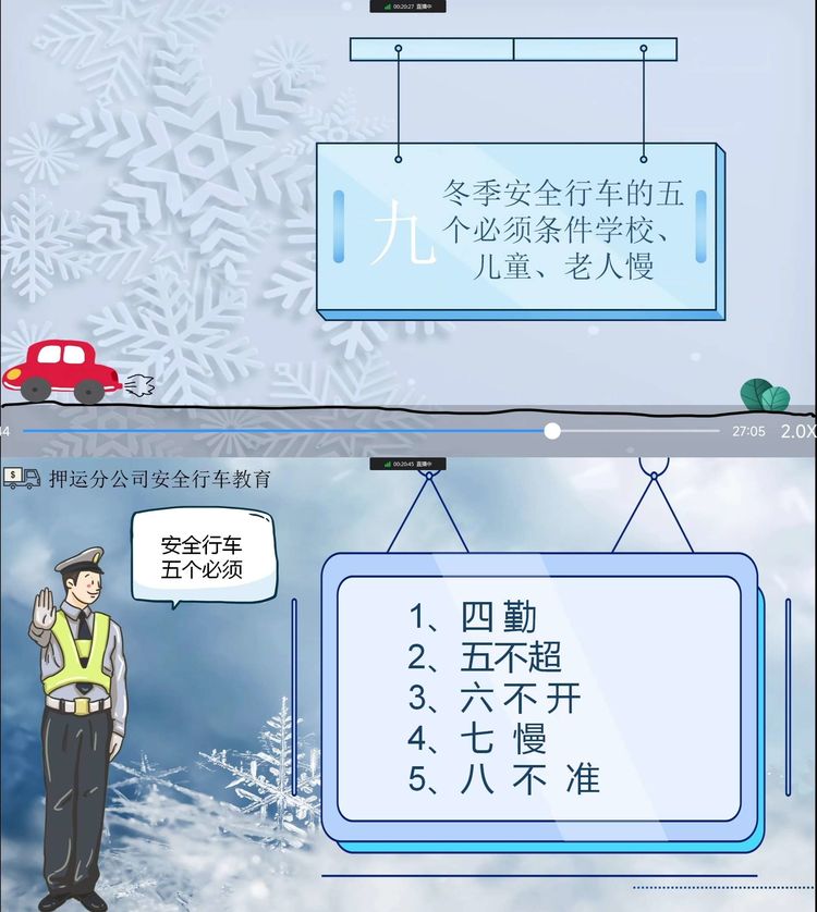 1669548696358581.jpg 1669548696358581.jpg