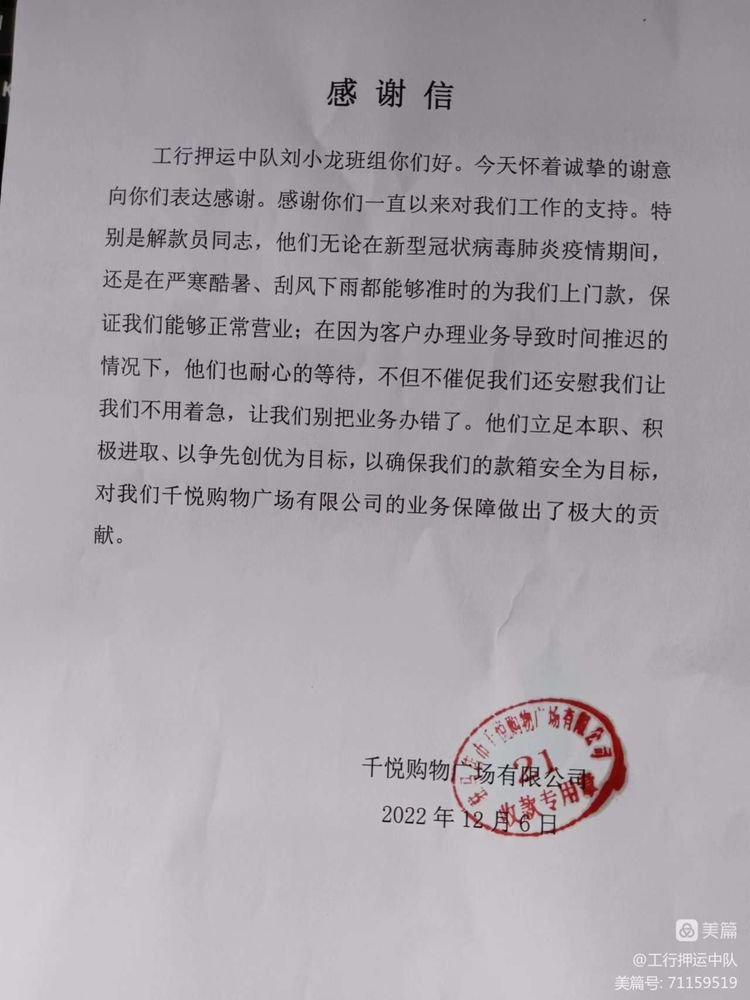 1670562313584423.png 1670562313584423.png