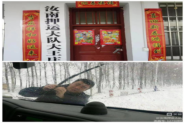 1676881768988095.jpg 寰俊剧_20230220162736.jpg