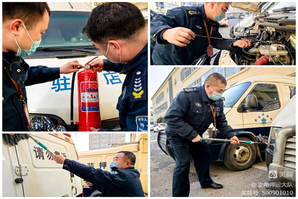 1676885340410350.jpg 寰俊剧_20230220172752.jpg