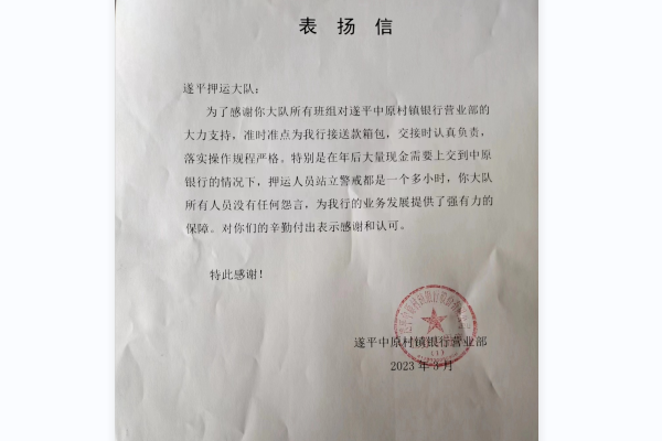 1680056680328838.png QQ剧20230329102247.png