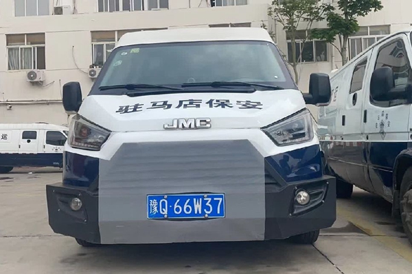 1681992563226925.jpg 359fa76b42c4c14e9915a6aa0d9b65b9_2.jpg