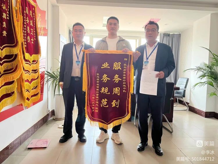 1682728881550811.jpg 1682728881550811.jpg