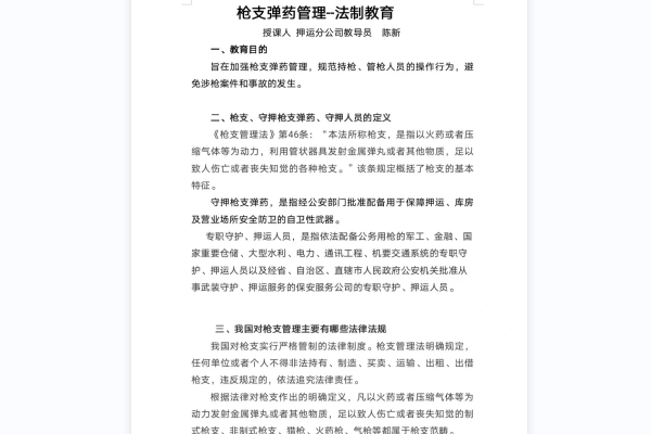 1684925434388069.png QQ剧20230524184947.png