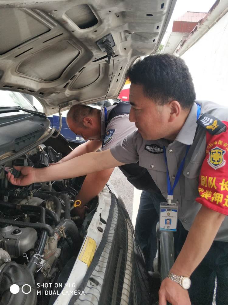 1685444424630861.jpg 1685444424630861.jpg